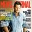 Blake Shelton, Men's Health