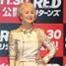 Helen Mirren, Red 2 Premiere, Tokyo