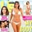 Kim Kardashian, US Weekly