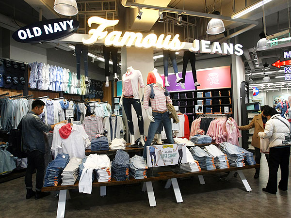 Old Navy plus-size clothes